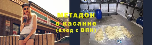 амфетамин Алзамай