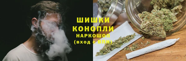 амфетамин Алзамай