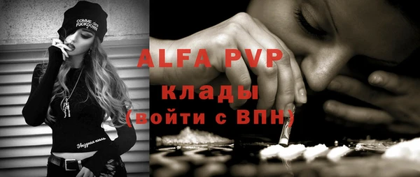 МДПВ Алексин