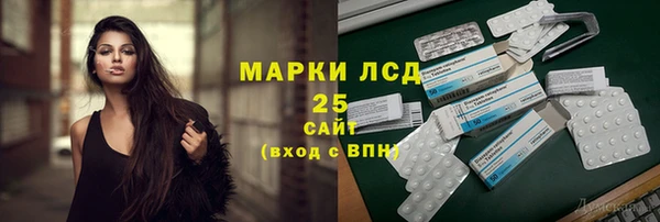 СК Абаза