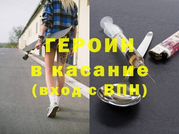 кокаин колумбия Абдулино