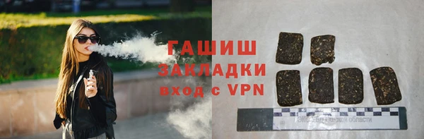 герыч Алексеевка