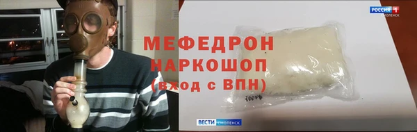кокаин колумбия Абдулино