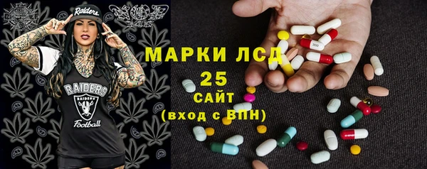 МДПВ Алексин