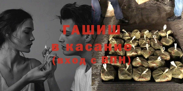 СК Абаза