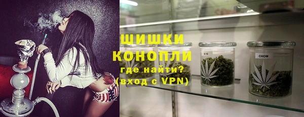 амфетамин Алзамай