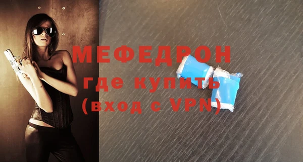 МДПВ Алексин