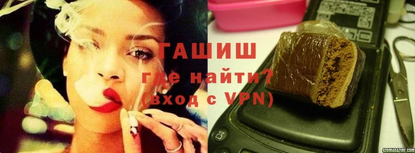 герыч Алексеевка