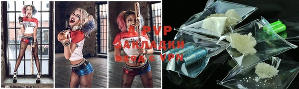 герыч Алексеевка