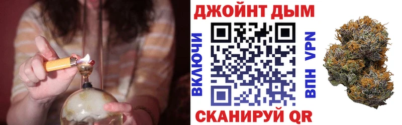 гидра рабочий сайт  хочу   Усть-Лабинск  Бошки Шишки THC 21% 